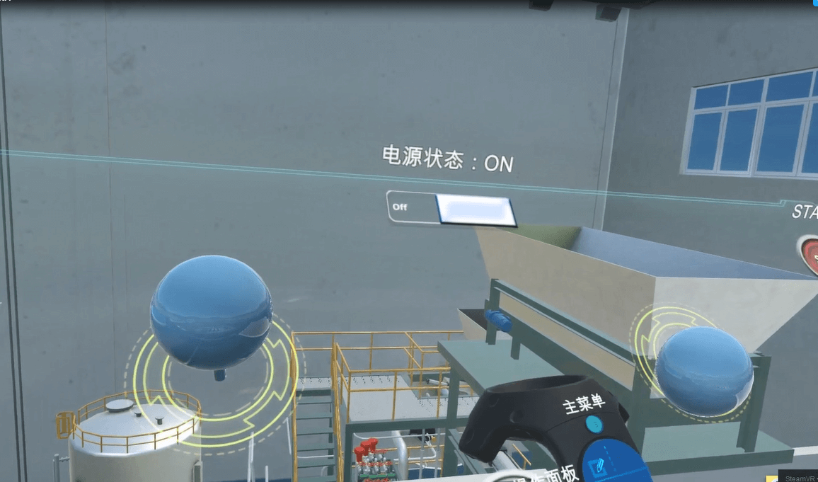 vr展示 vr展示