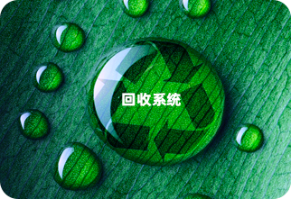 低成本、易接入